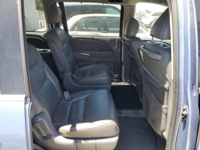 2007 Honda Odyssey EXL