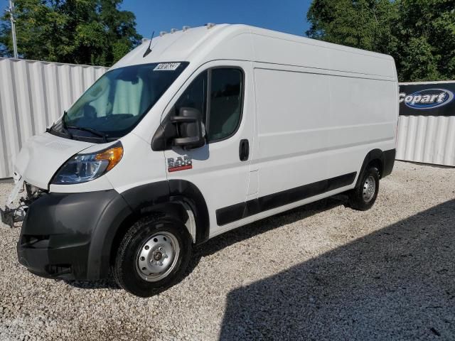 2022 Dodge RAM Promaster 2500 2500 High