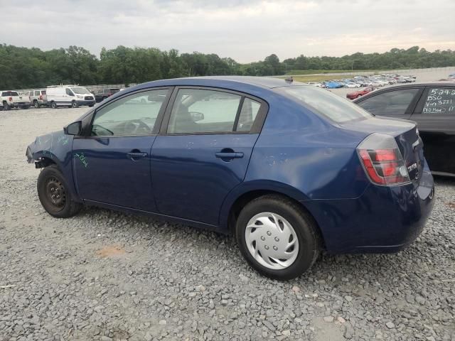 2007 Nissan Sentra 2.0