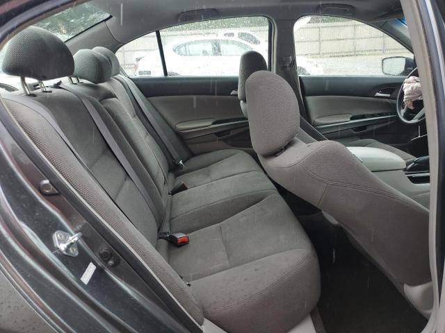 2009 Honda Accord EX