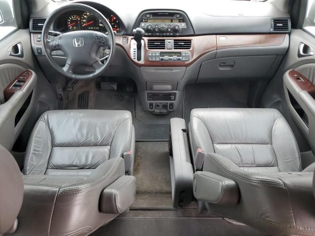 2008 Honda Odyssey EXL