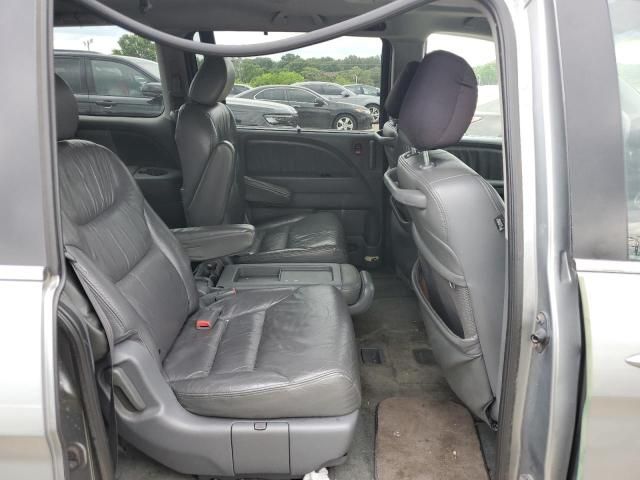 2007 Honda Odyssey EXL