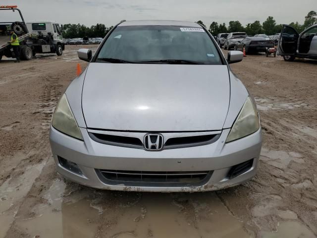 2007 Honda Accord LX