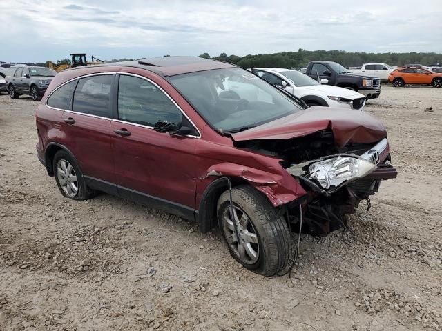 2007 Honda CR-V EX