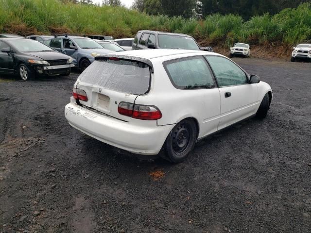 1992 Honda Civic DX