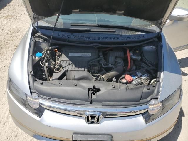 2007 Honda Civic Hybrid