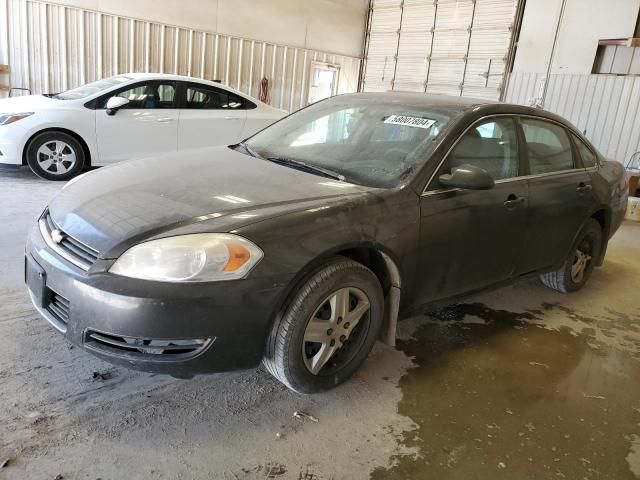 2008 Chevrolet Impala LS