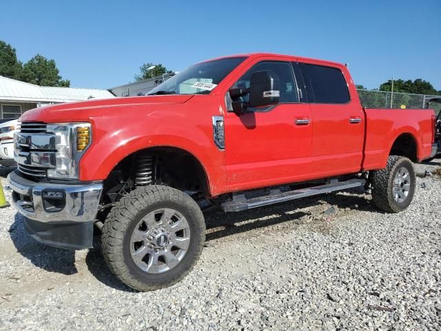 2017 Ford F250 Super Duty