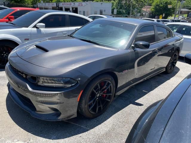 2023 Dodge Charger Scat Pack