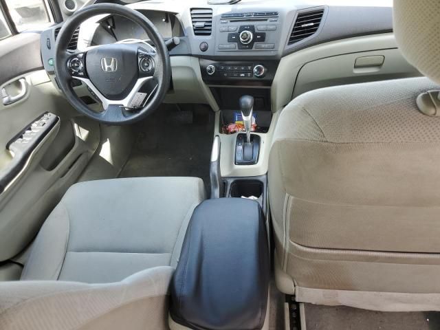 2012 Honda Civic EX