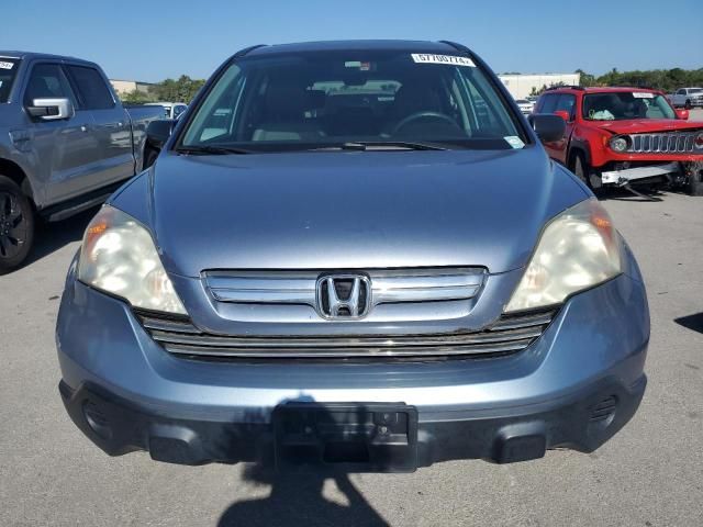 2009 Honda CR-V EX