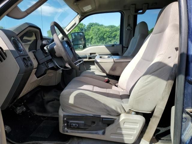 2008 Ford F250 Super Duty