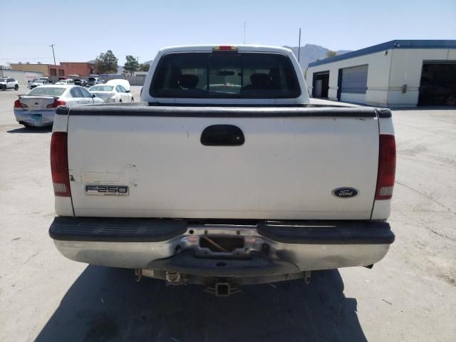 2006 Ford F250 Super Duty