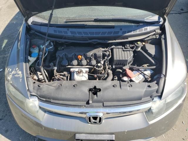 2006 Honda Civic EX