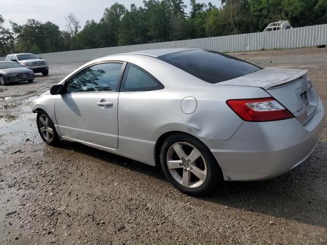 2008 Honda Civic EX