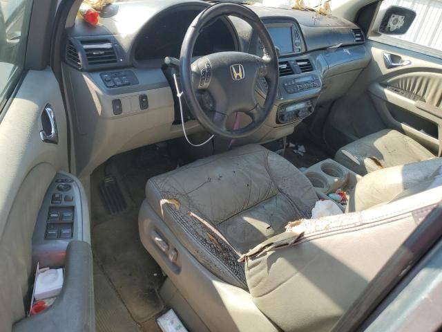 2007 Honda Odyssey EXL