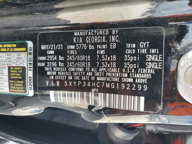 2021 KIA Telluride ex