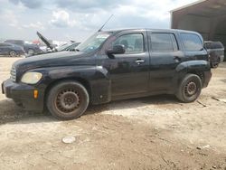 2010 Chevrolet HHR LS en venta en Houston, TX