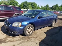 Mitsubishi salvage cars for sale: 2009 Mitsubishi Galant ES