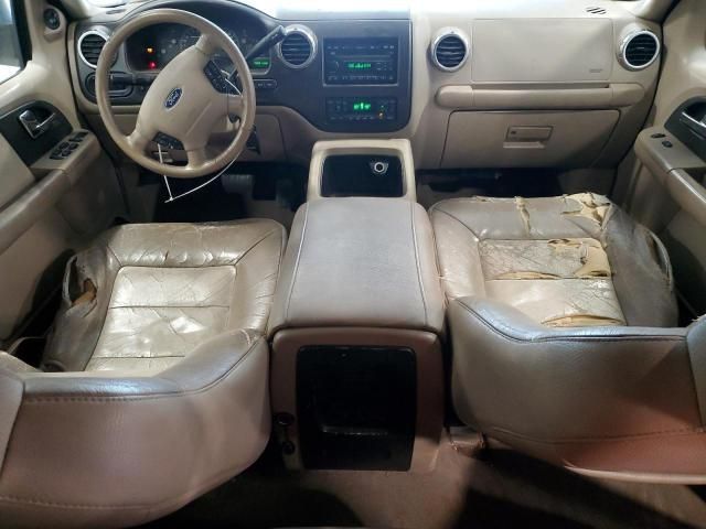 2003 Ford Expedition Eddie Bauer