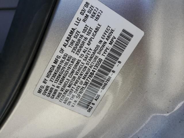 2008 Honda Odyssey EXL