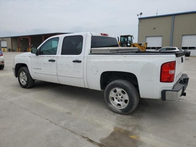 2012 Chevrolet Silverado C1500 LT