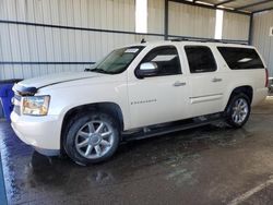 2008 Chevrolet Suburban K1500 LS for sale in Brighton, CO