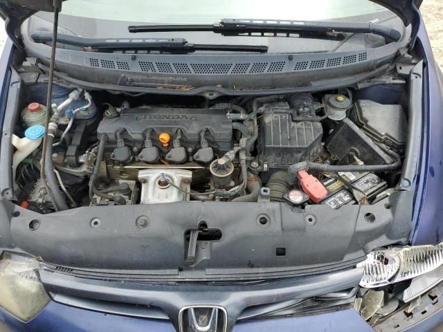 2006 Honda Civic EX