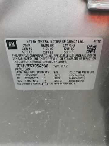 2012 Chevrolet Equinox lt