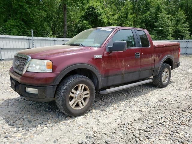 2005 Ford F150