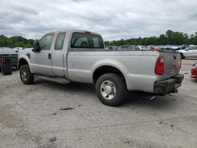 2008 Ford F250 Super Duty