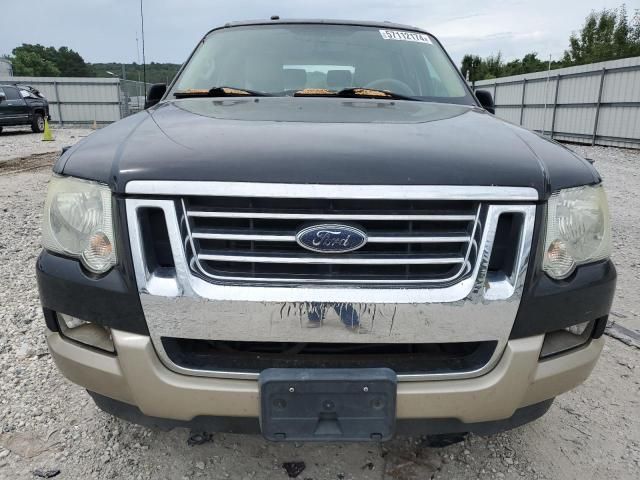 2008 Ford Explorer Eddie Bauer