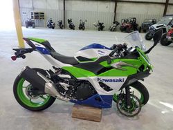 Kawasaki ex500 a salvage cars for sale: 2024 Kawasaki EX500 A