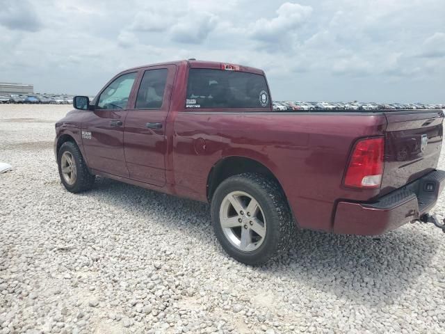 2017 Dodge RAM 1500 ST