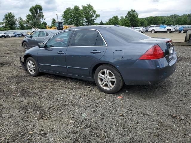 2007 Honda Accord EX