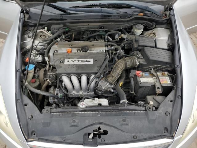 2007 Honda Accord LX