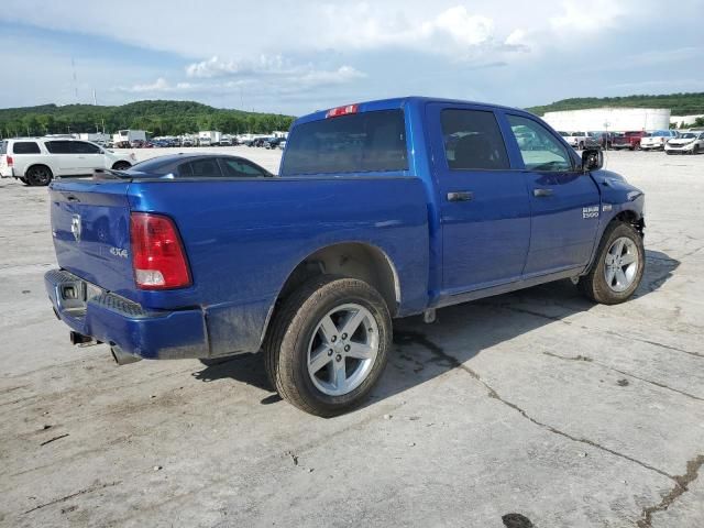 2016 Dodge RAM 1500 ST