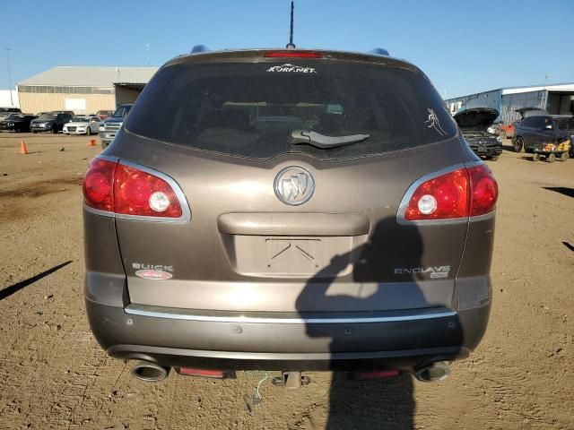 2008 Buick Enclave CXL