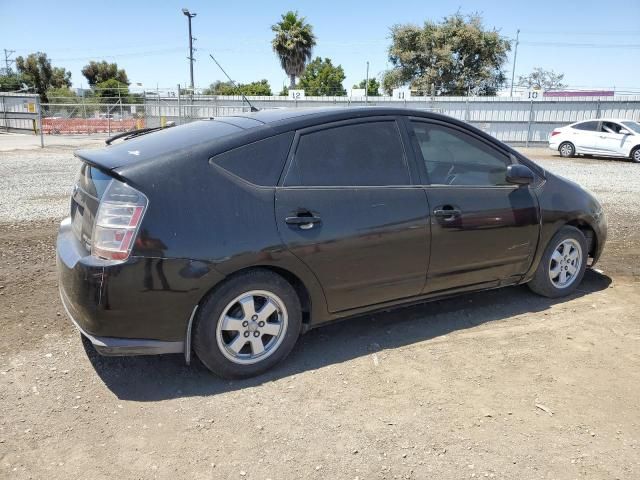 2005 Toyota Prius