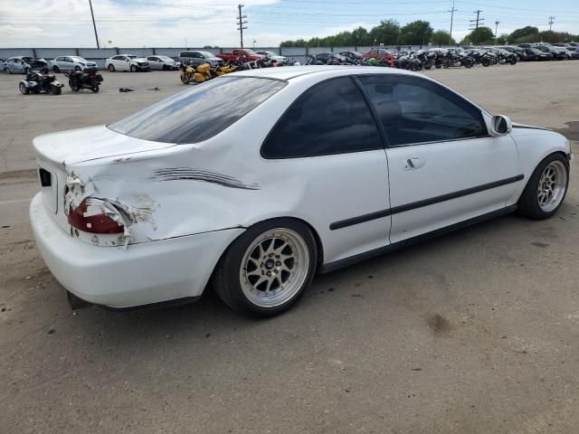 1993 Honda Civic EX