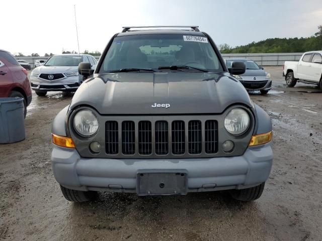 2005 Jeep Liberty Sport