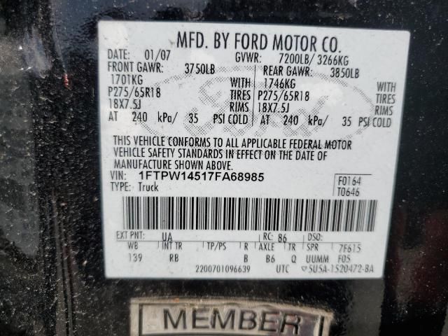 2007 Ford F150 Supercrew