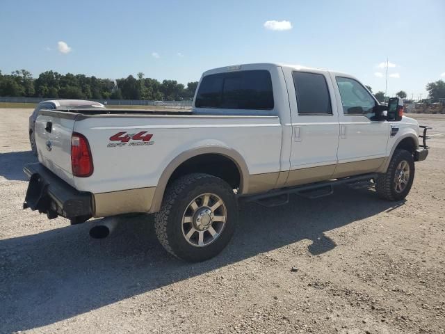 2009 Ford F350 Super Duty