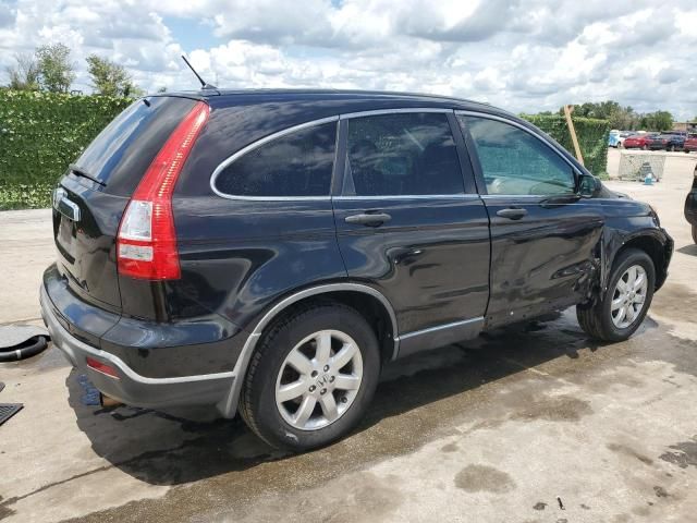 2007 Honda CR-V EX