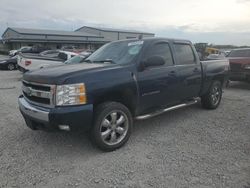 Chevrolet Silverado k1500 salvage cars for sale: 2008 Chevrolet Silverado K1500