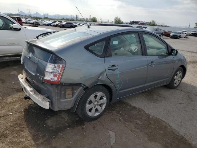 2004 Toyota Prius