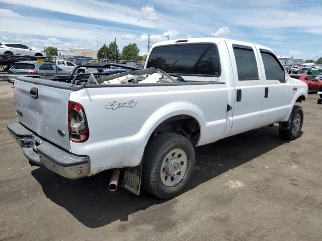 2006 Ford F250 Super Duty