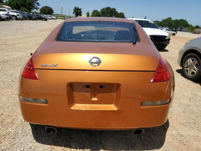 2006 Nissan 350Z Coupe