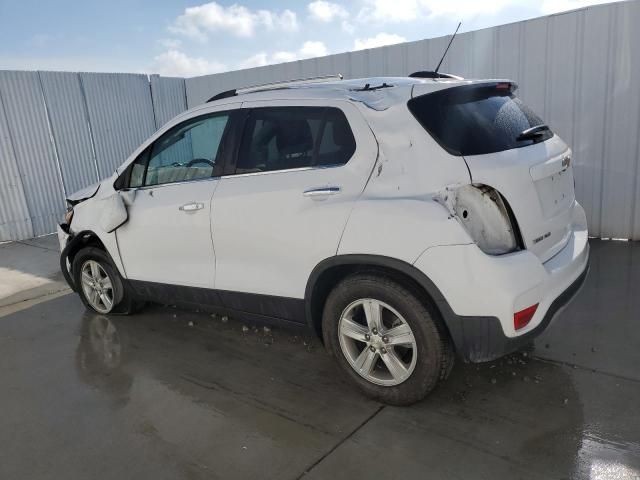 2020 Chevrolet Trax 1LT