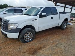 Salvage cars for sale from Copart Tanner, AL: 2009 Ford F150 Super Cab